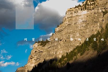 网贷没逾期 影响房贷吗 网贷没逾期 影响房贷吗